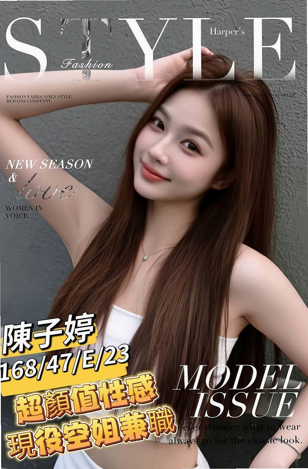 OBS LOG │ 小薰 │ 南港找茶 │ 極品美嬌娘 │ C罩杯 │ 19歲 │ 164cm │ 49kg │ 34E低胸豐滿水滴奶正妹」巨乳又苗條身材 讓您想要進一步的靠近~熱情主動 很會哈拉
